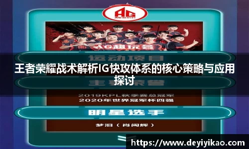jn江南体育