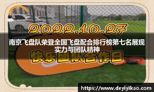 江南体育官方平台