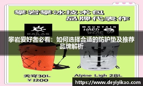 江南体育