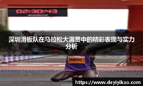 江南体育官网