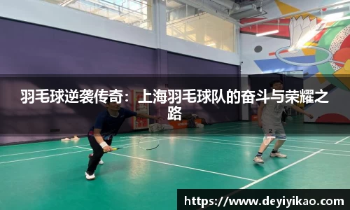 江南体育官方平台