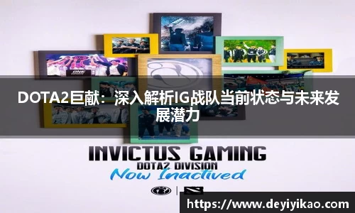 jn江南体育