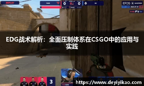 江南体育官网
