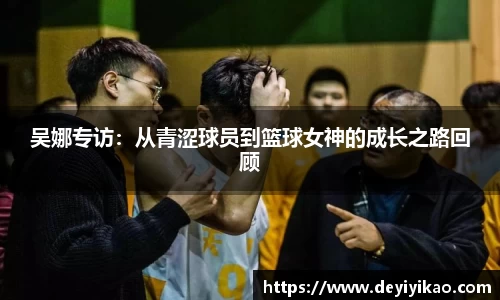 jn江南体育