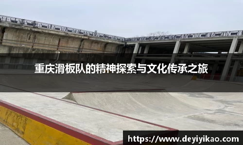 江南体育