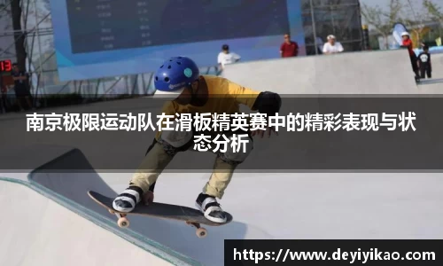 jn江南体育