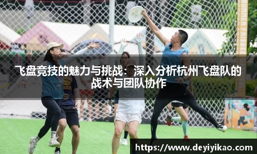 江南体育官方平台
