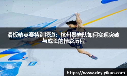 江南体育官方平台