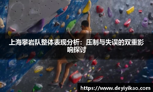 江南体育官方平台