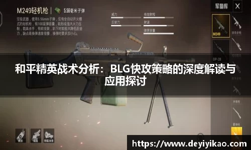江南体育官网