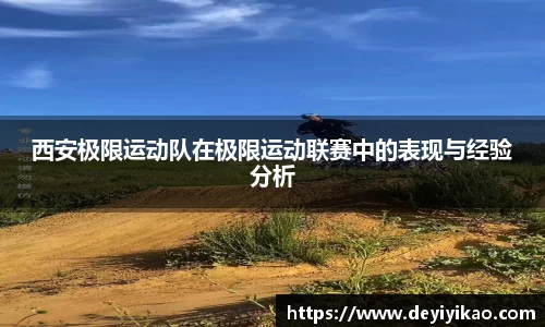 江南体育官网