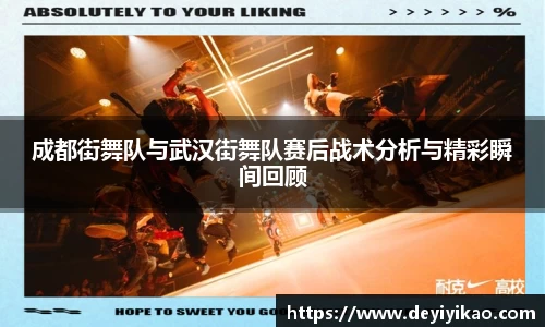 江南体育官网