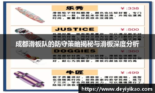 jn江南体育