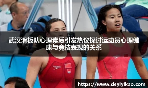 江南体育官方平台