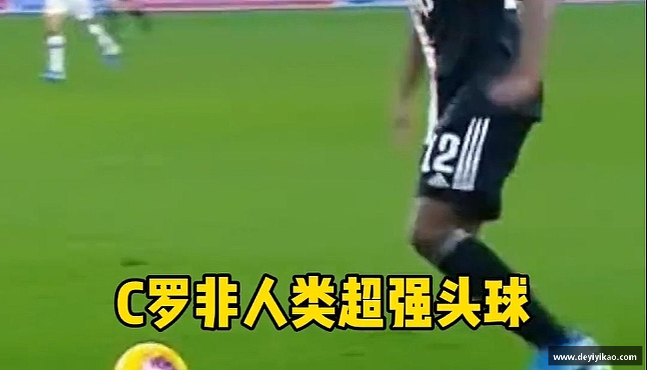 团结拼搏，驰骋竞技！